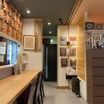 かぼちゃのたね - 