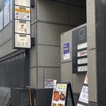 かぼちゃのたね - 