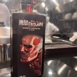 酒場きらく堂 - 