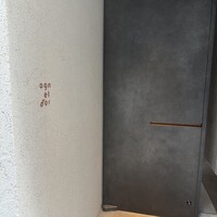 アニエルドール - 