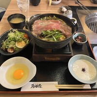 焼肉 しゃぶしゃぶ 石田屋。 北野坂店 - 