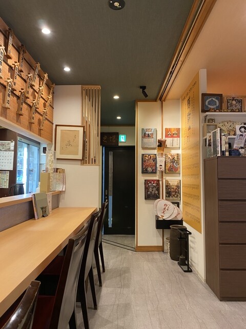 Kabocha no Tane photo 4