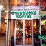 スターバックスコーヒー - 大阪で、４店舗の、リザーブ・コーヒー取扱店。