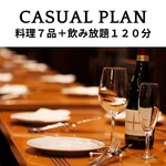 ペッシェドーロ - 