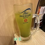 魚河岸商店 - 