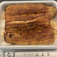 満寿家 - 