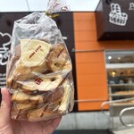 ベルゲン - 