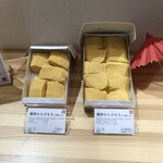 甘味処鎌倉 広島LECT店 - 