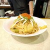 港町バル - いくらと焼き茄子の冷製パスタ胡麻油と米酢ソース