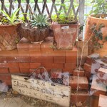 サロン デ サン - 