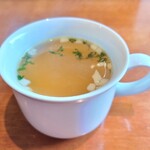 サロン デ サン - 