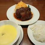 ラジャ - 