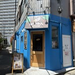 南国キッチン はりゆん - 