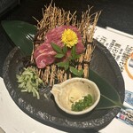 九州自慢 - 