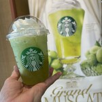 スターバックスコーヒー ゆめタウン山口店 - 