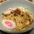 あぶら～亭 - 料理写真: