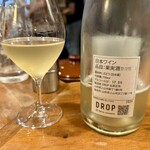 そね田やきとりや - 