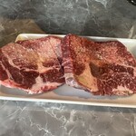 赤身肉・塩ホルモン 天平 - 