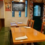 シャン・ドゥ・ソレイユ - 