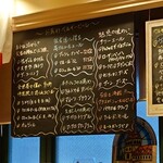 シャン・ドゥ・ソレイユ - 