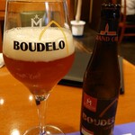 シャン・ドゥ・ソレイユ - 