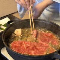 京都三条 箔 - 