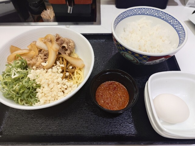 Yoshinoya Dainihannahamaderaten