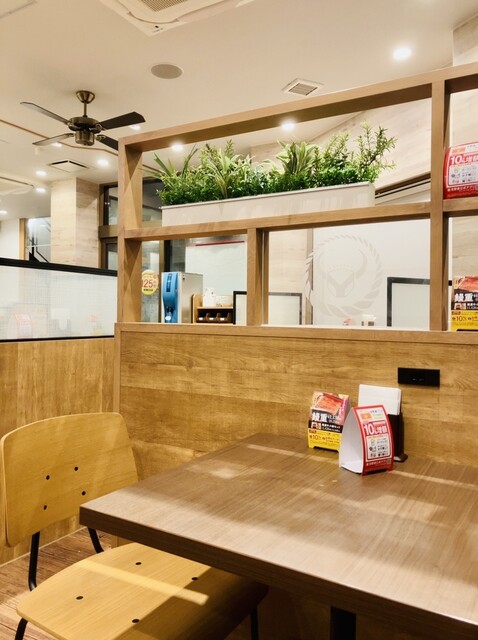 Yoshinoya Chikusa Ekimae Ten photo 5