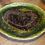 Daikonya - 稍微♡