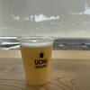 UCHUBREWING TAPROOM 