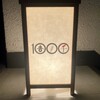 1000