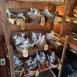 アンジェリック ヴォヤージュ 本店 - 