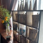 アンジェリック ヴォヤージュ - 