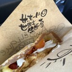 アンジェリック ヴォヤージュ 本店 - 