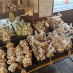 アンジェリック ヴォヤージュ 本店 - 