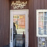 アンジェリック ヴォヤージュ - 