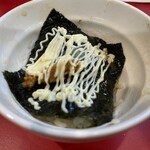 家系ラーメン樹道家王道乃印 - 