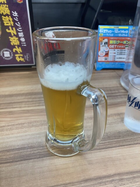 Gyoza no Osho Kishi No Sato Ten photo 4