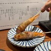 炭火焼鳥四五六 野毛店