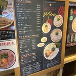 三代目 博多 だるま - 