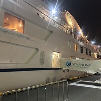 シンフォニー東京湾クルーズ - 