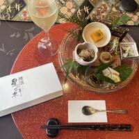 横浜 星のなる木 - 