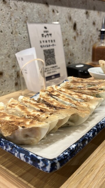 Oota no Gyoza photo 2