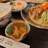 お食事処 味和囲