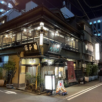 いせ源 - 