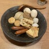 京出汁おでんと旬菜天ぷら 鳥居くぐり 池袋店