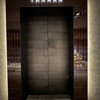 TANAKA YAKINIKU RESTAURANTE - 