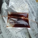 山小屋 - こんな風に包んでくれます