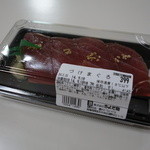 Chiyoda Sushi - つけまぐろ399円