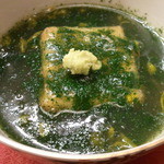 赤坂 菊乃井 - 2014.9　強肴